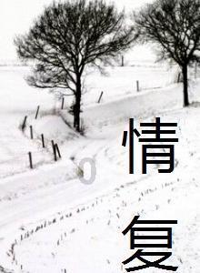 僵尸跳跳跳