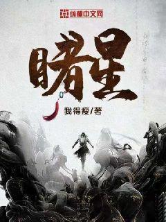 飞行员的测试