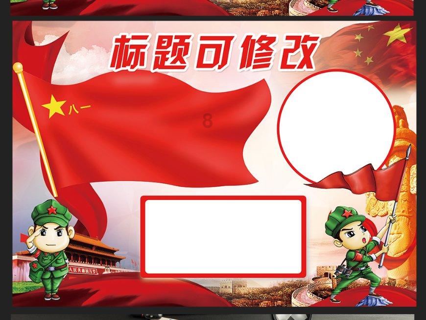 探索天涯,畅谈办公室里,不多说话,只认真工作的人,是不是很厉害?热点话题